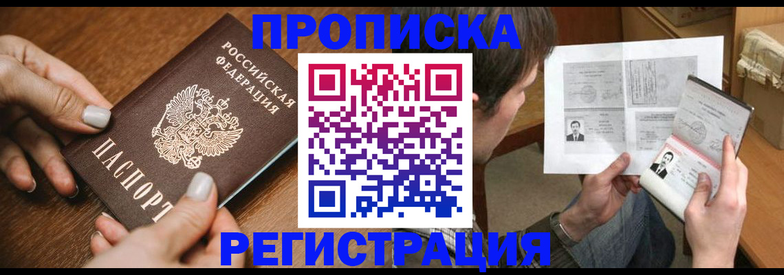 форма 3 в Коряжме